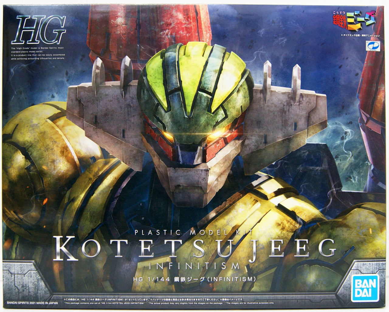 HG 1/144 KOTETSU JEEG (INFINITISM) | 4573102609335
