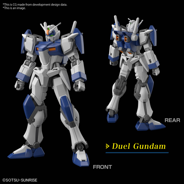 HG 1/144 DUEL BLITZ GUNDAM | 4573102667007