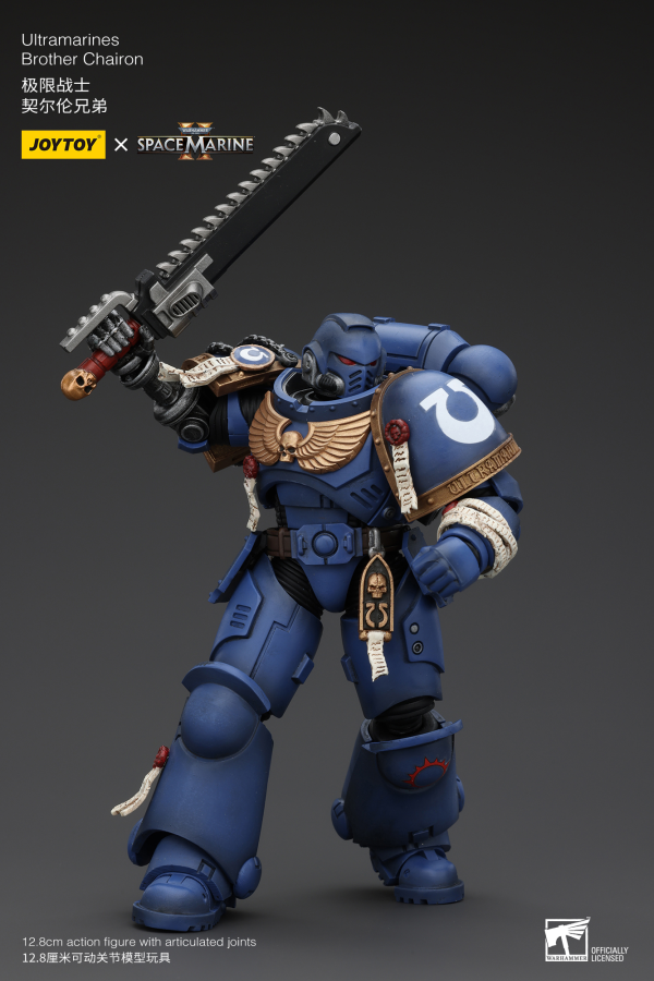 JOYTOY Ultramarines Brother Chairon | 6927054400072