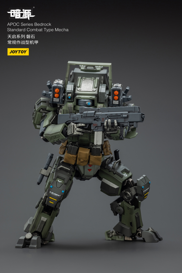 JOYTOY APOC Series Bedrock Standard Combat Type Mecha | 6927054401659