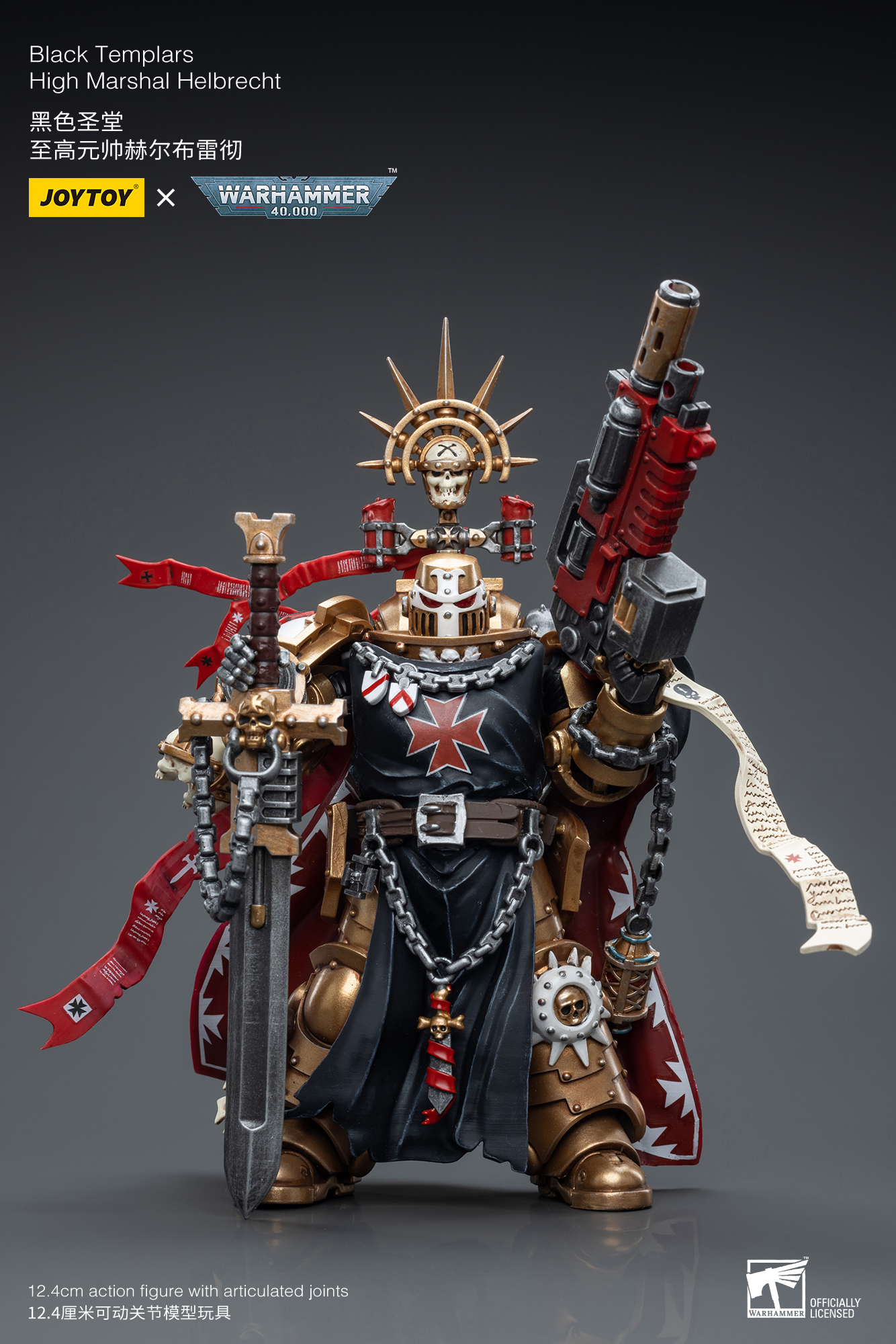 Joy Toy Black Templars High Marshal Helbrecht | 6973130376540