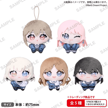 BUSHIROAD THE BOX BanG Dream! It’s MyGO!!!!! YumeNui (Box of 6)