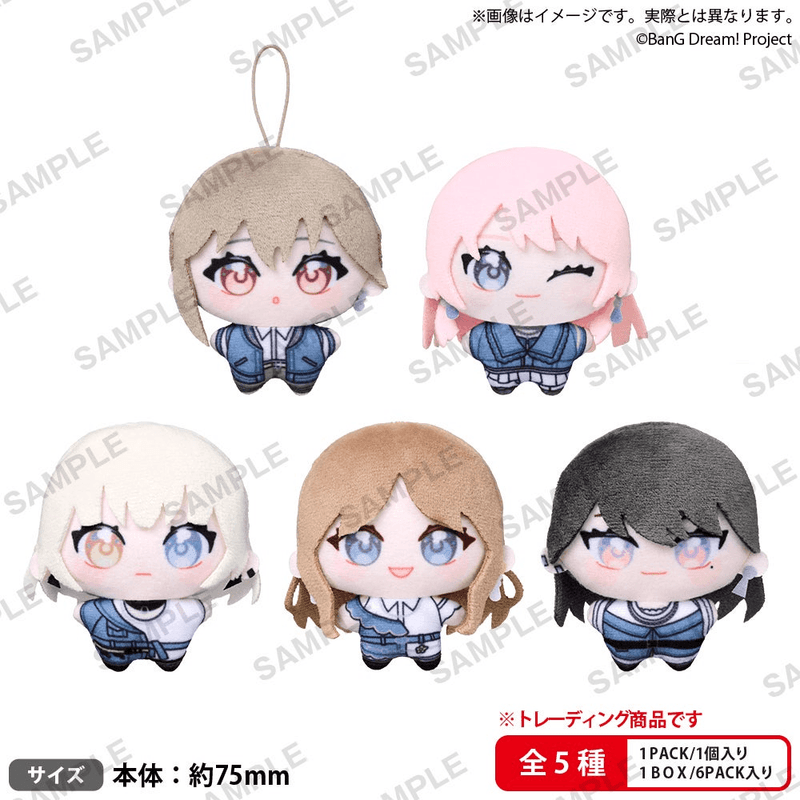 BUSHIROAD THE BOX BanG Dream! It’s MyGO!!!!! YumeNui (Box of 6)
