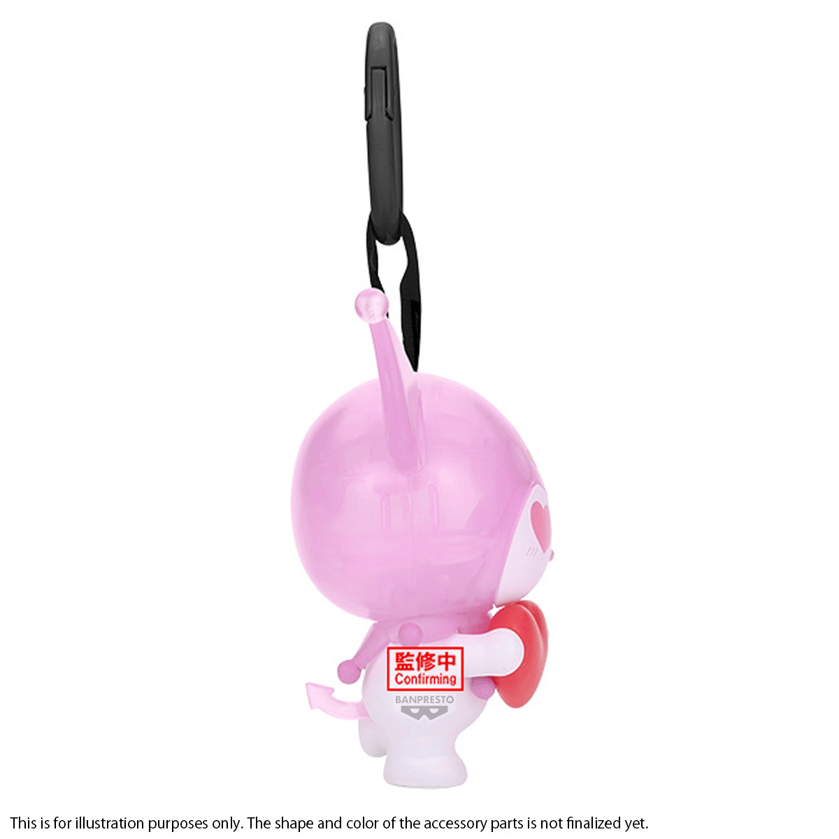 Sanrio characters Kuromi FIGURE COLLECTION KEYCHAIN(ver.B) | 4573102742124