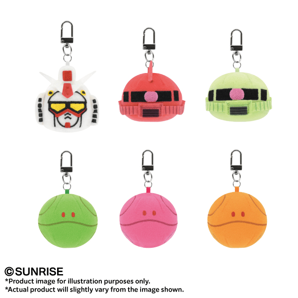 Gundam (8pcs/Box) "Mobile Suit Gundam", Bandai Namco Nui Minimini Chibi Nui Mascot Plush