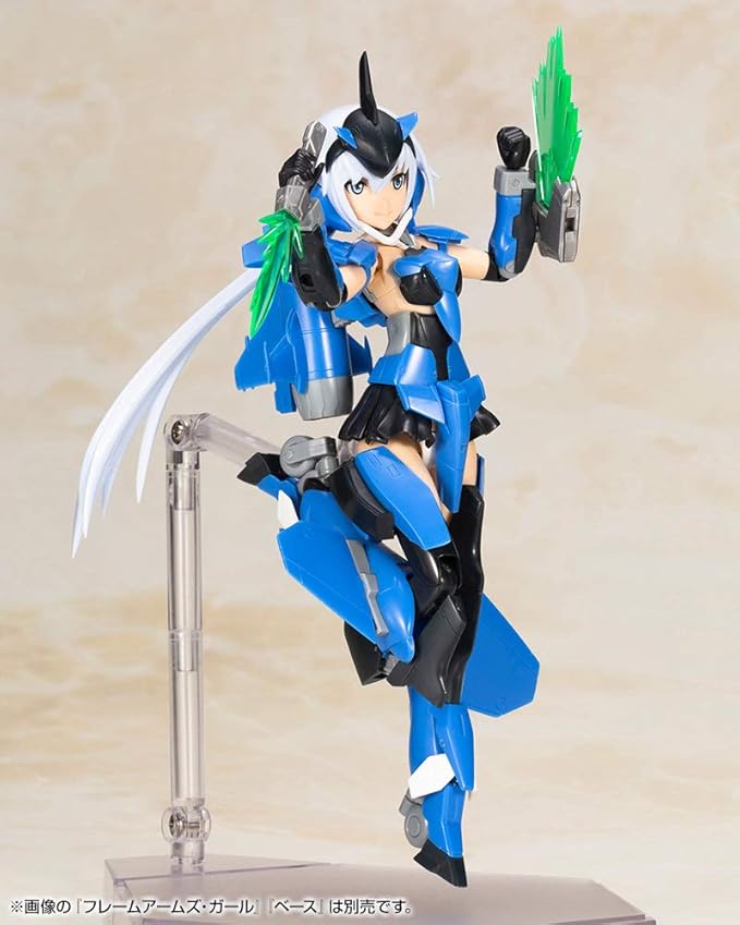 KOTOBUKIYA FRAME ARMS GIRL WEAPON SET2 SPECIAL COLOR | 0190526018686