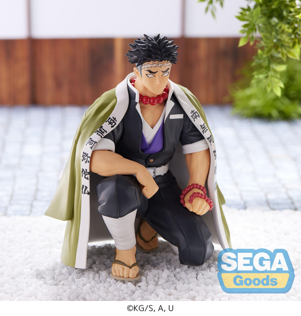 SEGA "Demon Slayer: Kimetsu no Yaiba" PM Perching Figure "Gyomei Himejima" -Hashira Meeting-(re-run) | 4580779548935