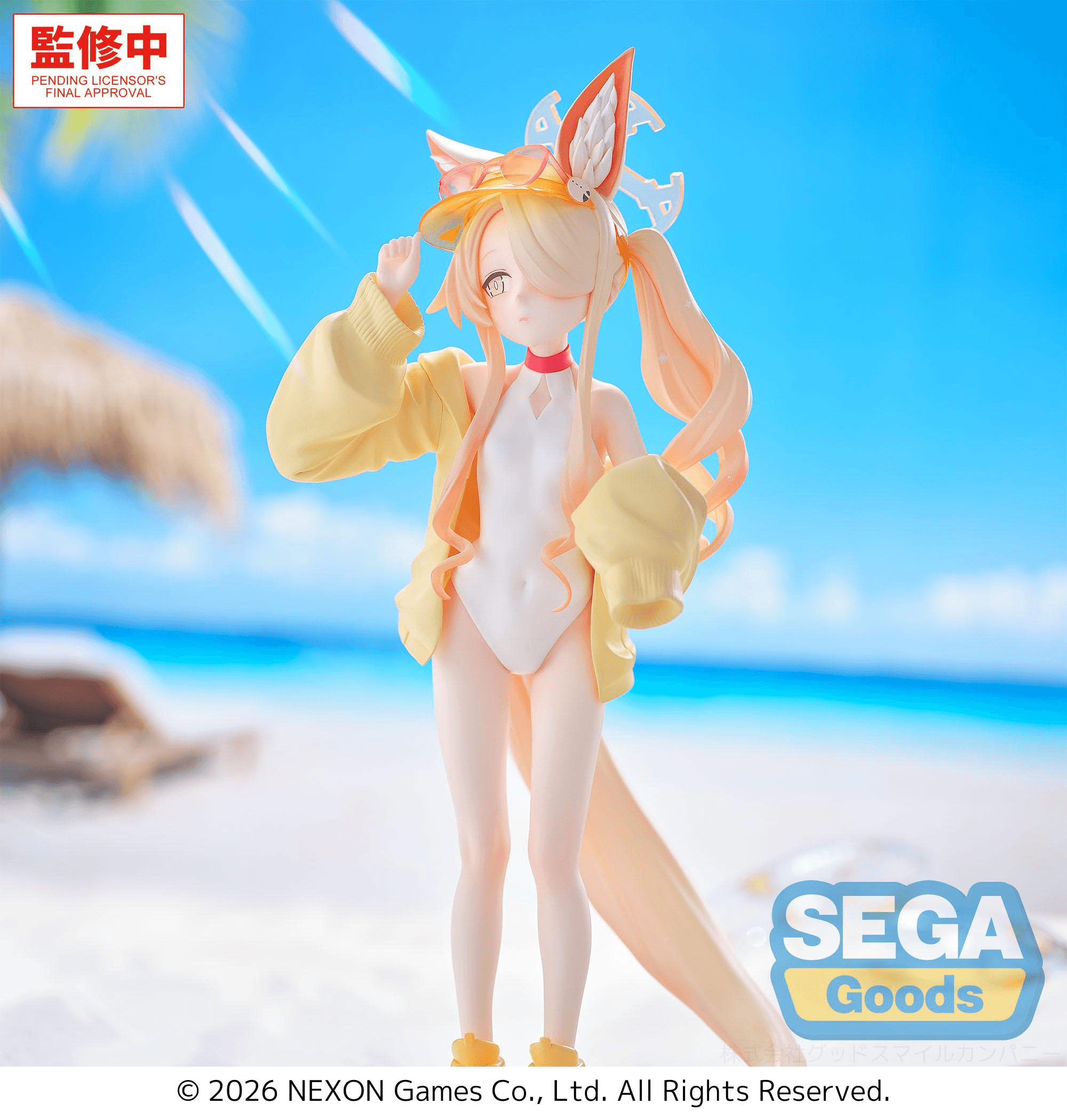 XStellar "Blue Archive" -Seia (Swimsuit)- | 4573628563111