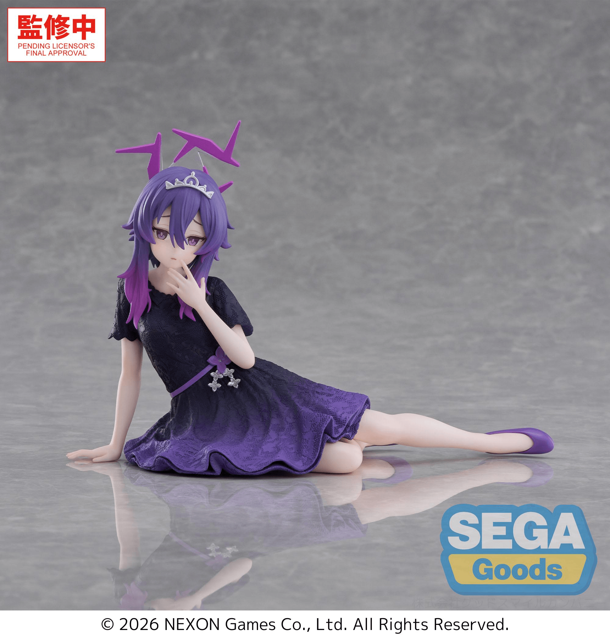 Yumemirize "Blue Archive" "Haruka" | 4582733467719