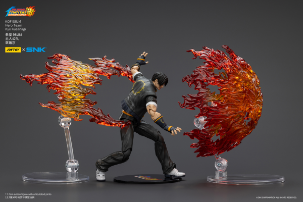 JOYTOY KOF 98UM Hero Team Kyo Kusanagi(6927054401420)(6927054401420)