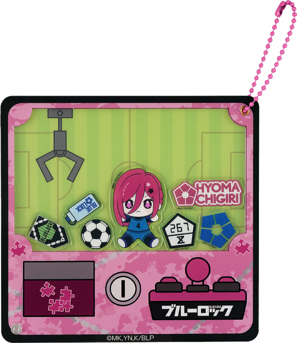 GOOD SMILE COMPANY HUGGY Series Claw Machine Acrylic Keychain Chigiri Hyoma(4580590207844)(4580590207844)