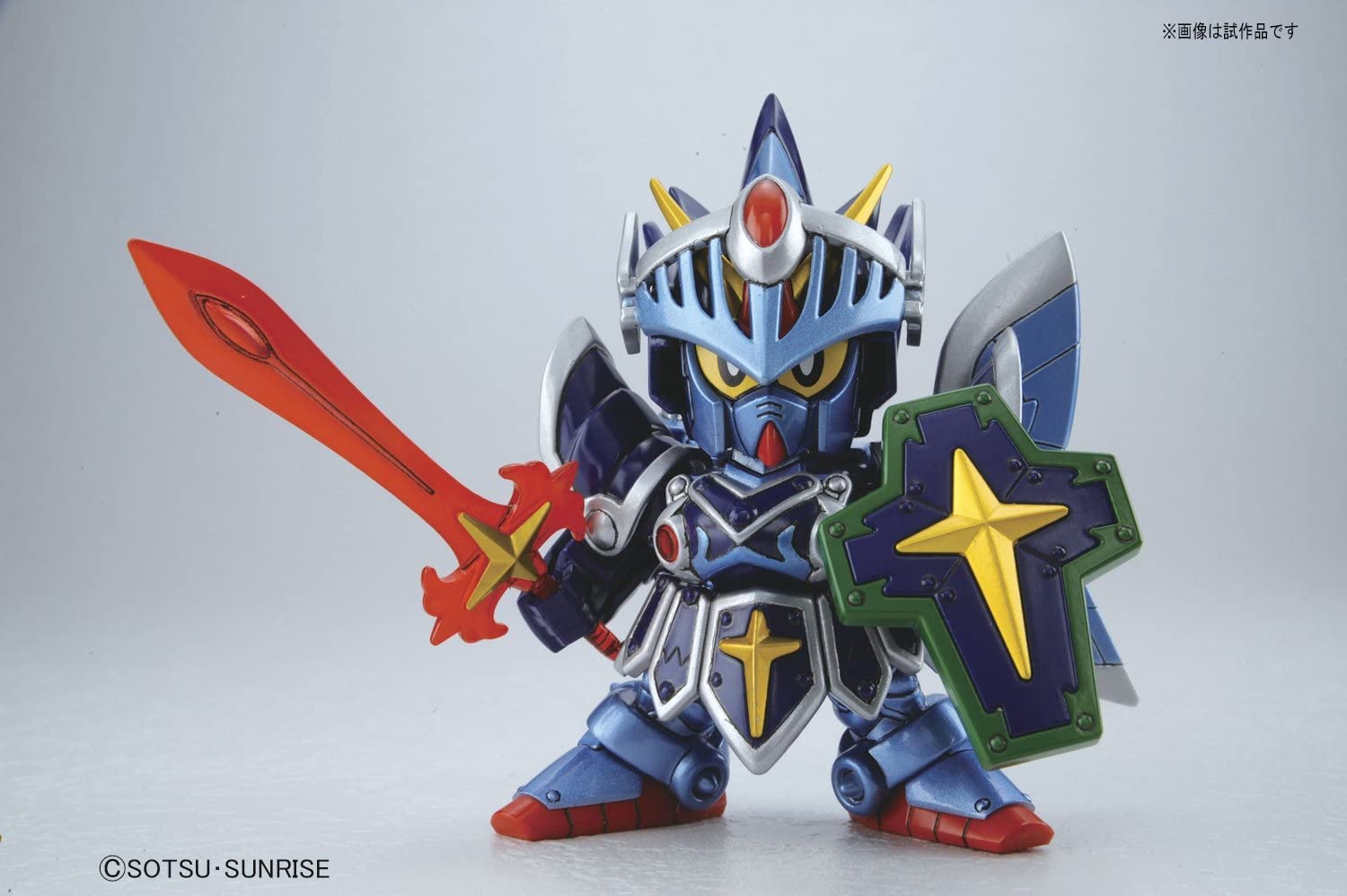 BB393 Legend BB Full Armor Knight Gundam | 4573102622211
