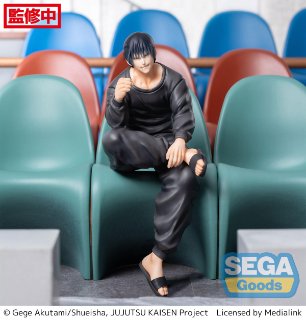 SEGA "Jujutsu Kaisen" Kaigyoku/Gyokusetsu PM Perching Figure "Toji Fushiguro" | 4580779548416