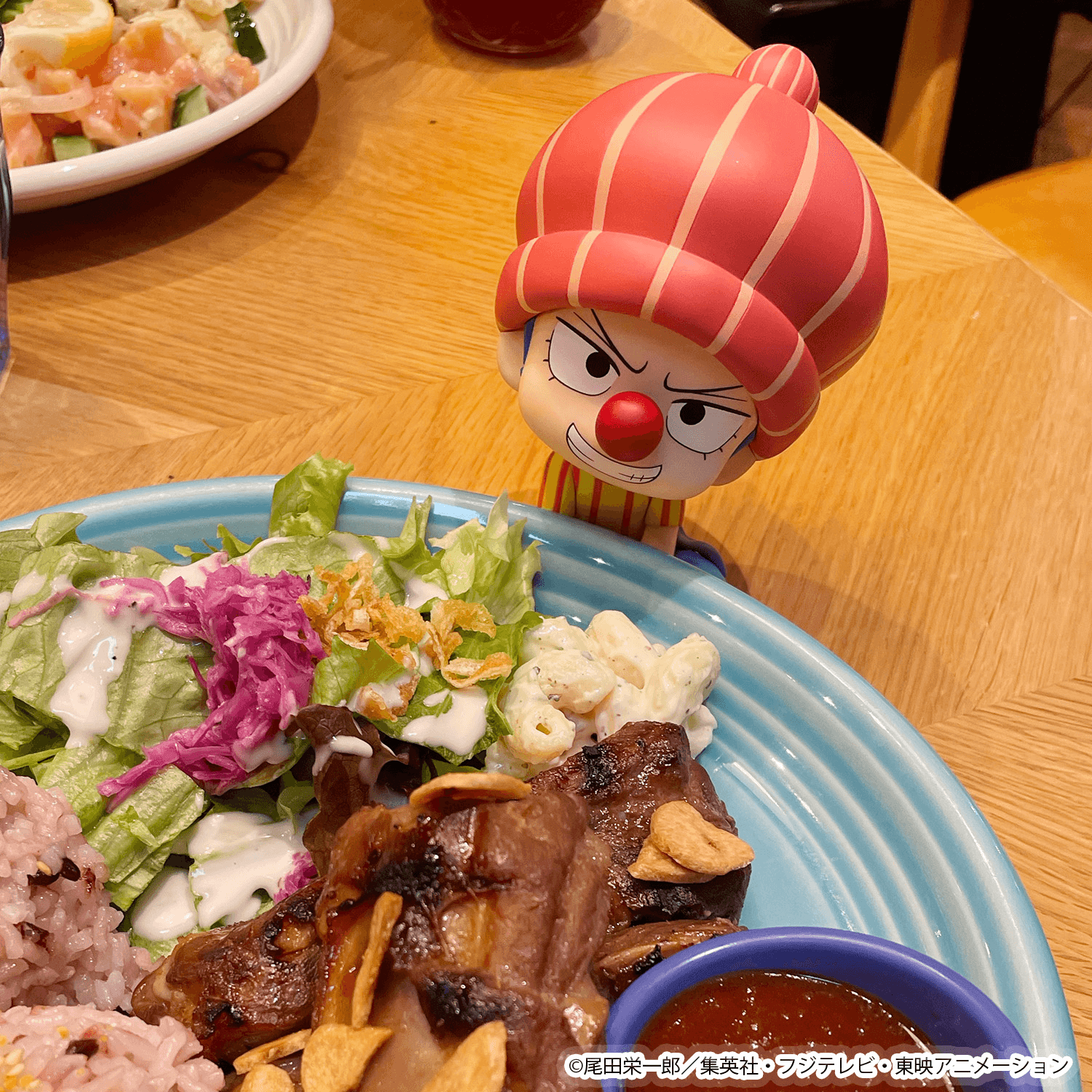 Lookup ONE PIECE Buggy Childhood Ver. | 4535123851407