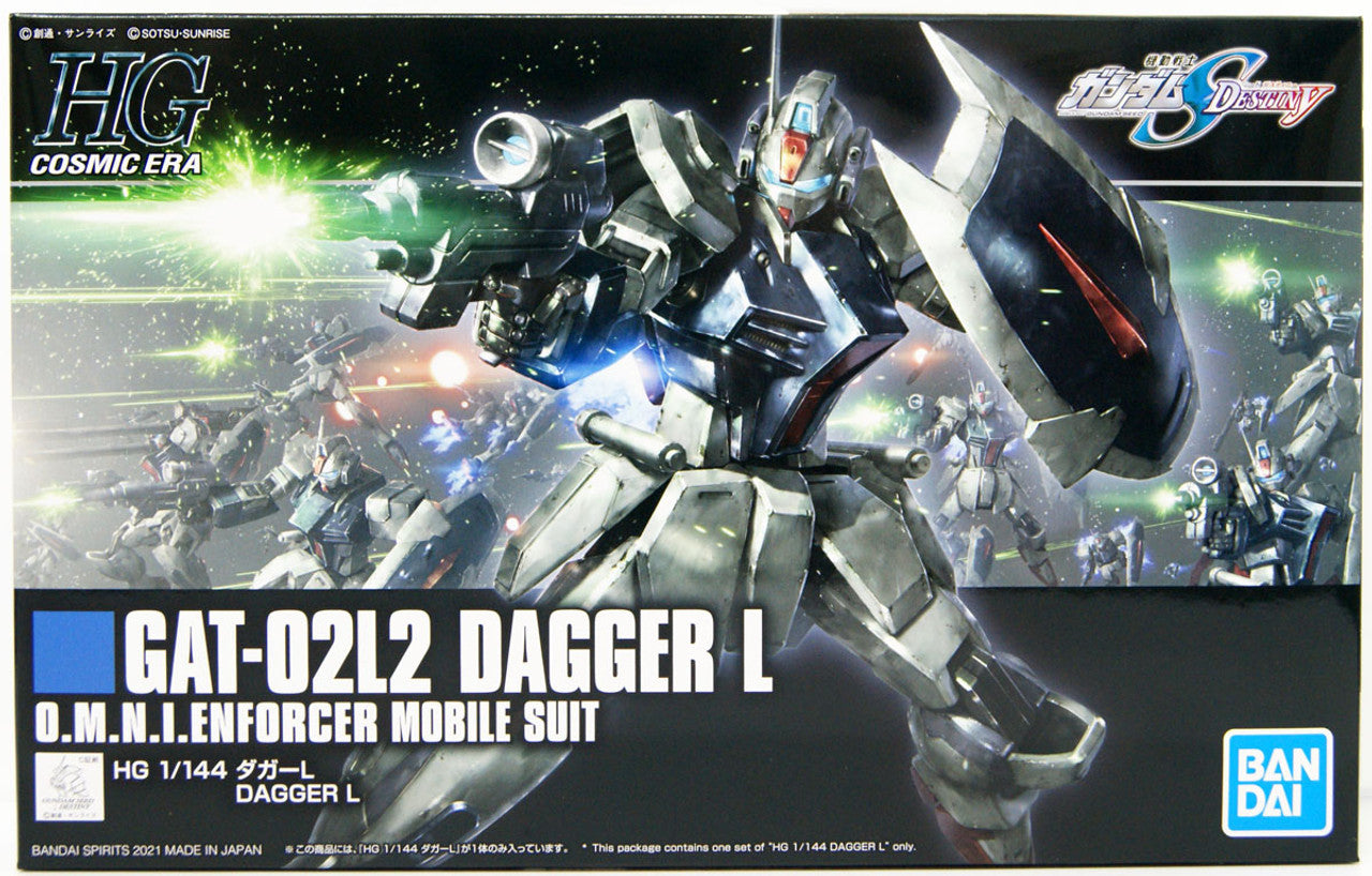 HGCE 1/144 DAGGER L #237 | 4573102615466