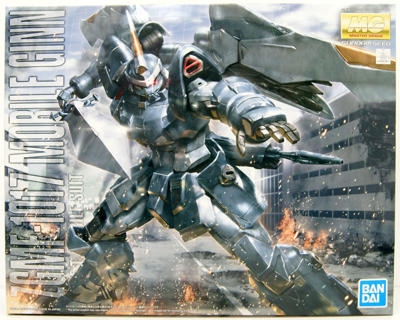 MG 1/100 MOBILE GINN | 4573102615473