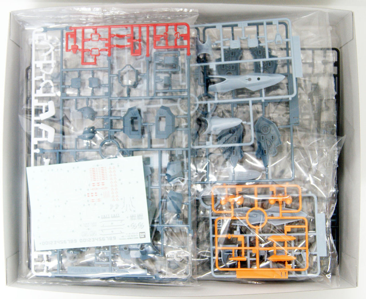 MG 1/100 MOBILE GINN | 4573102615473
