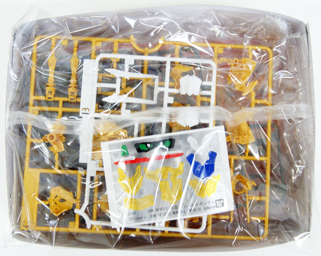 SDW HEROES WUKONG IMPULSE GUNDAM | 4573102615480