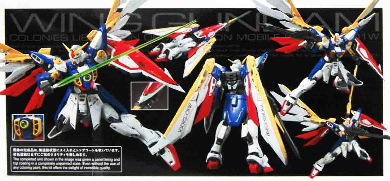 BANDAI Hobby RG 1/144 WING GUNDAM - P-REX Hobby