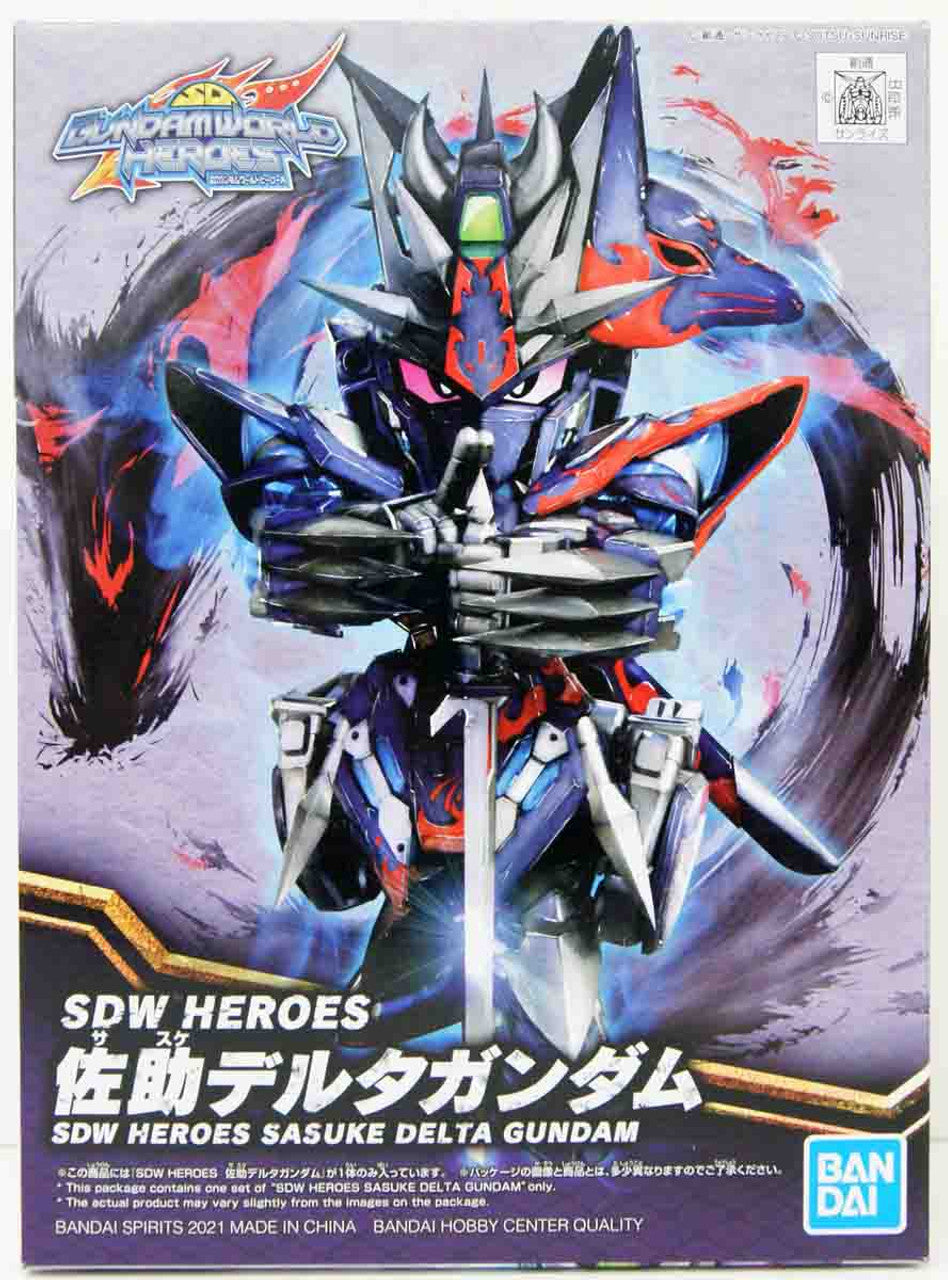 SDW HEROES SASUKE DELTA GUNDAM | 4573102616630