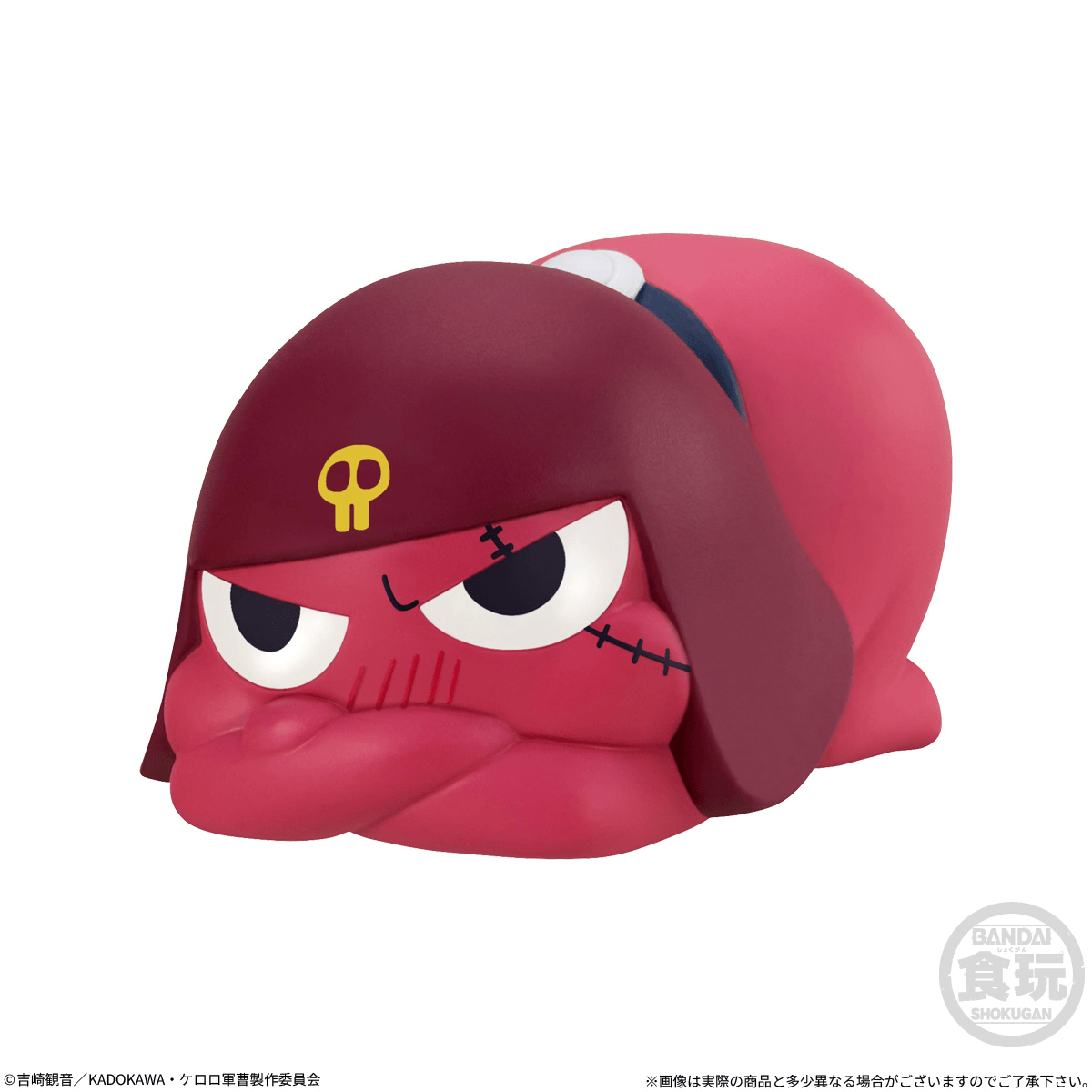 Mocchiri Kororin SGT. Frog (Box of 12)