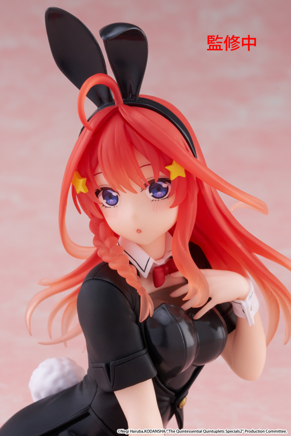 TAITO The Quintessential Quintuplets 3 Desktop Cute Figure - Itsuki Nakano (Bunny Ver.) | 840342403684