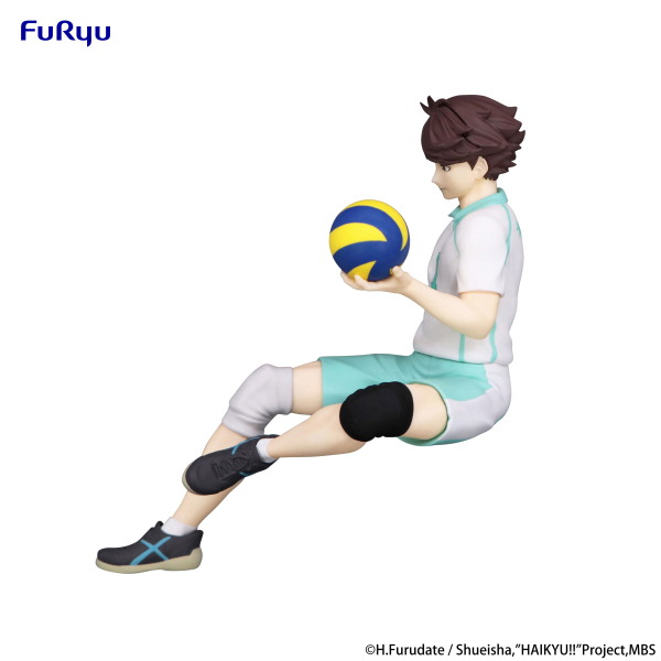 FURYU Corporation HAIKYU Noodle Stopper Figure -Toru Oikawa- | 4582655074835