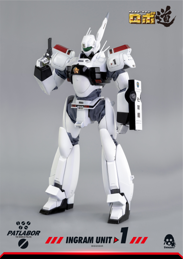 threezero Mobile Police Patlabor - ROBO‐DOU Ingram Unit 1 | 4897056202412