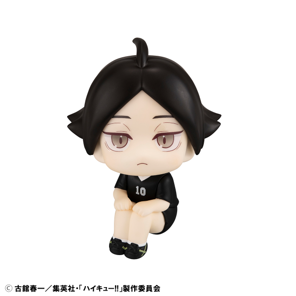 MegaHouse Lookup Haikyu!! Shinsuke Kita & Rintaro Suna Uniform ver. set 【with gift】 | 4535123843273