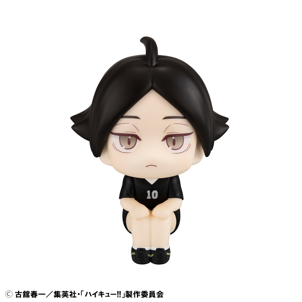 MegaHouse Lookup Haikyu!! Shinsuke Kita & Rintaro Suna Uniform ver. set 【with gift】 | 4535123843273