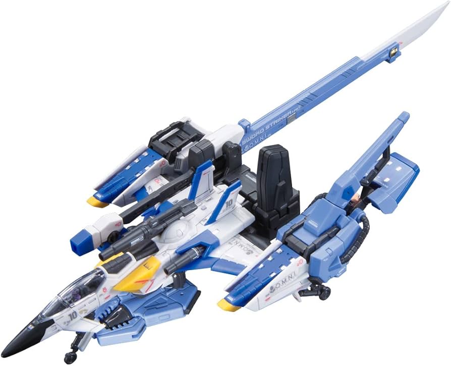 RG 1/144 #06 FX550 Skygrasper Launcher / Sword Pack | 4573102630520