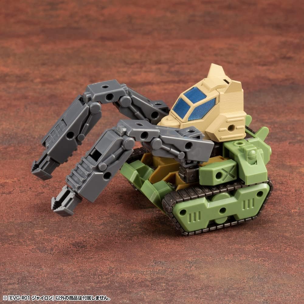 KOTOBUKIYA EVG-R01 JYRO-N | 0190526046832