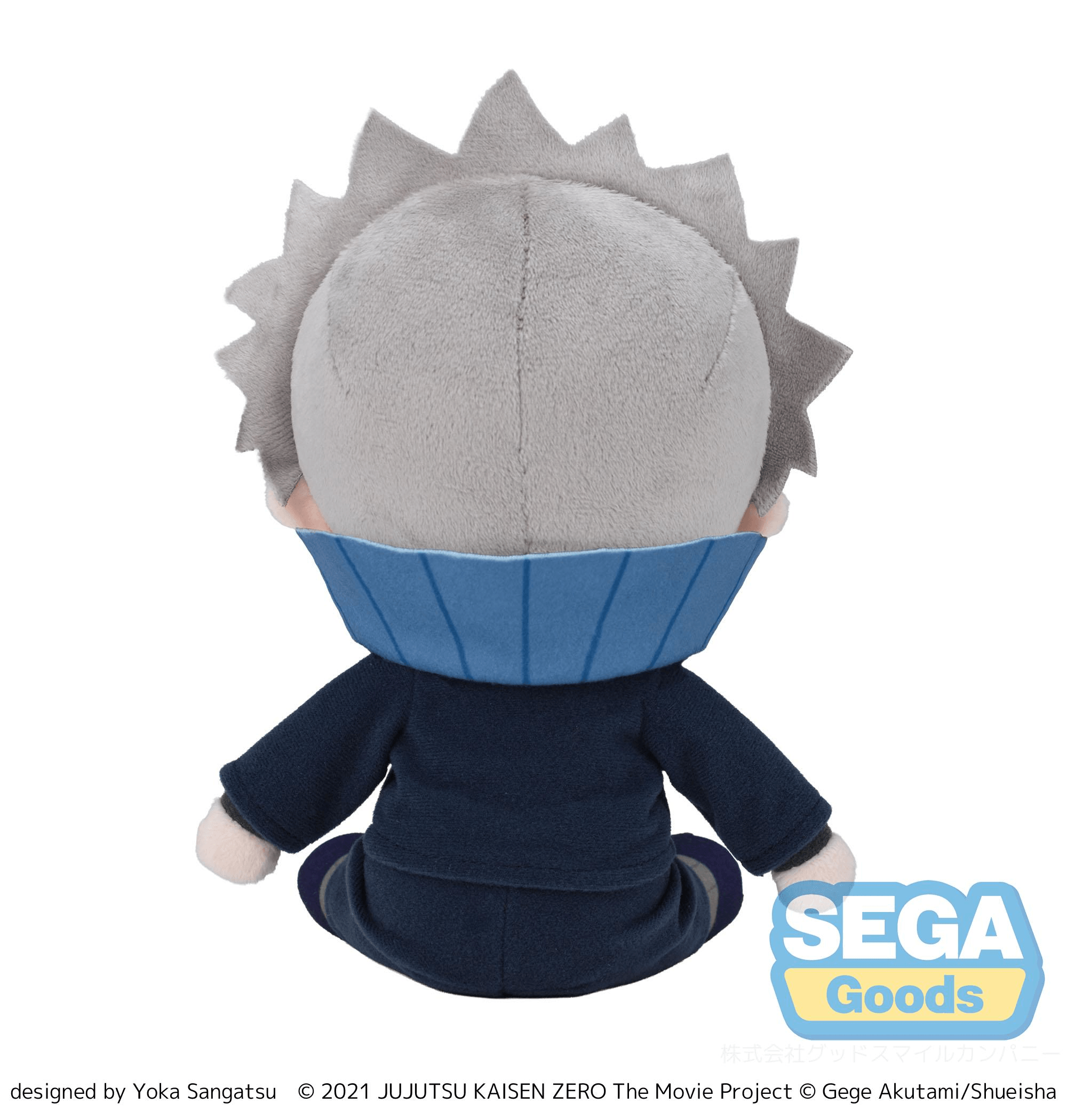 fuwa petit Anime "Jujutsu Kaisen" 5th Anniversary "Jujutsu Kaisen 0: The Movie Toge Inumaki" Plush (M) | 4582733468686