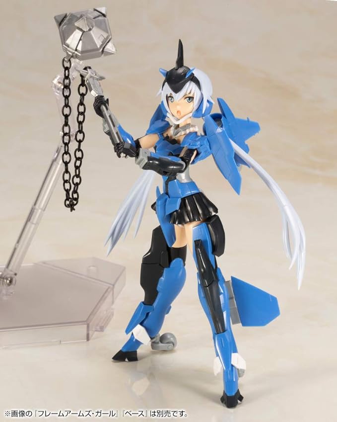 KOTOBUKIYA FRAME ARMS GIRL WEAPON SET2 SPECIAL COLOR | 0190526018686