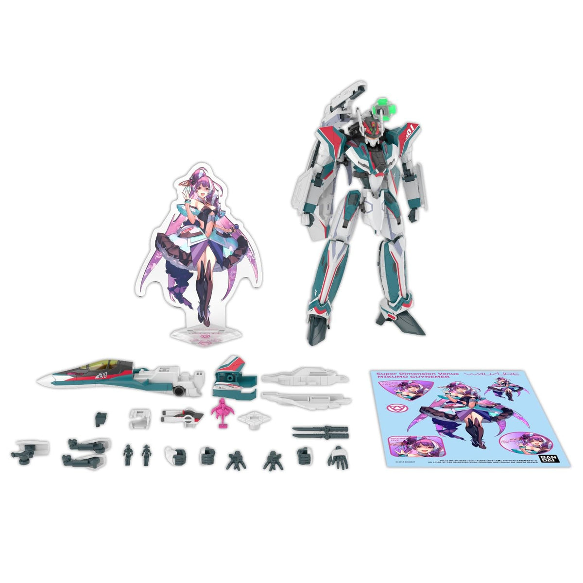 HG 1/100 VF-31S SIEGFRIED (ARAD MÖLDERS USE) Deluxe Set
