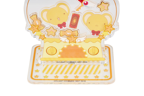Cardcaptor Sakura: Clear Card Assemblable Acrylic Stand Kero-chan | 4580590169630