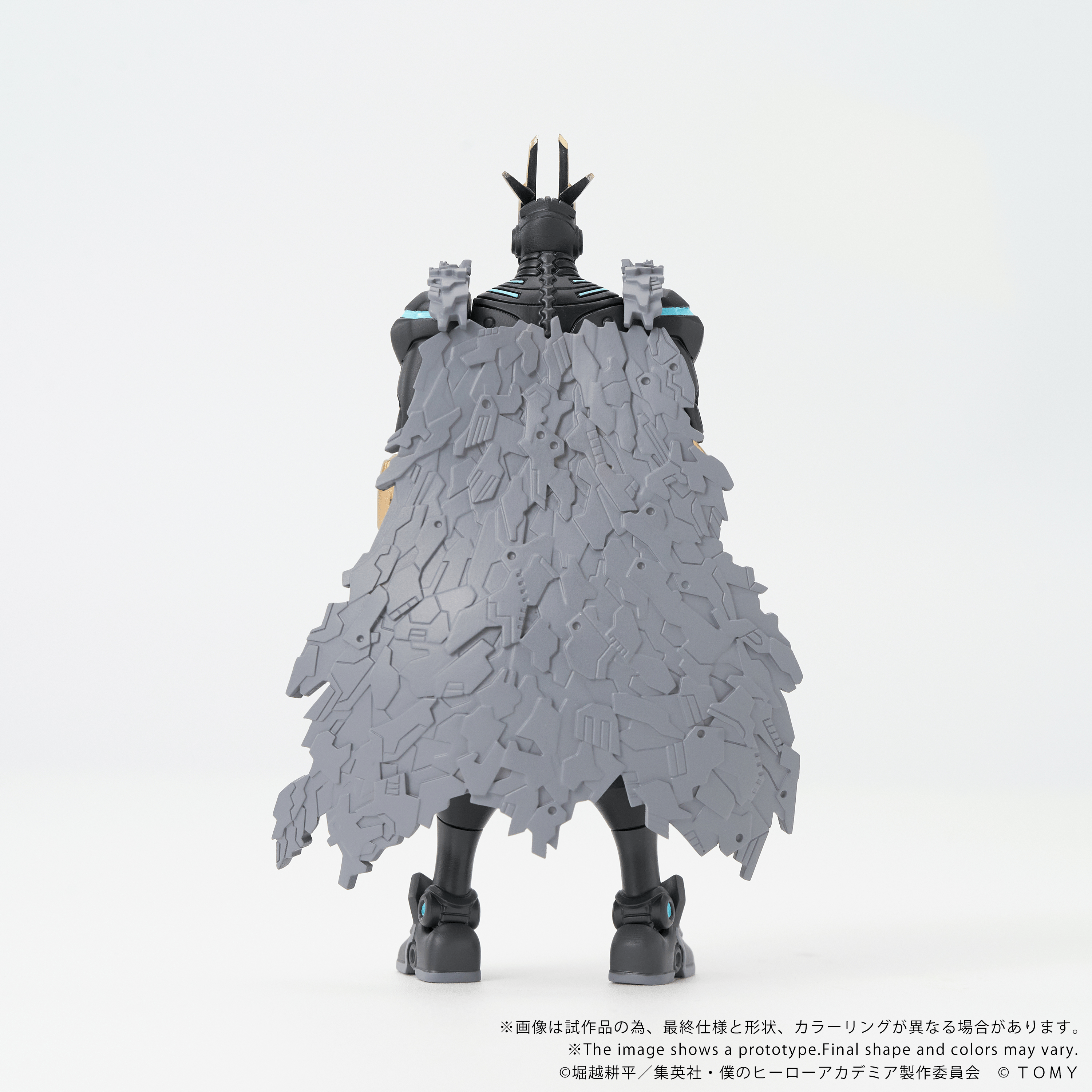 CK-M07 COLLEKAZARO Armored All Might | 4904810094708