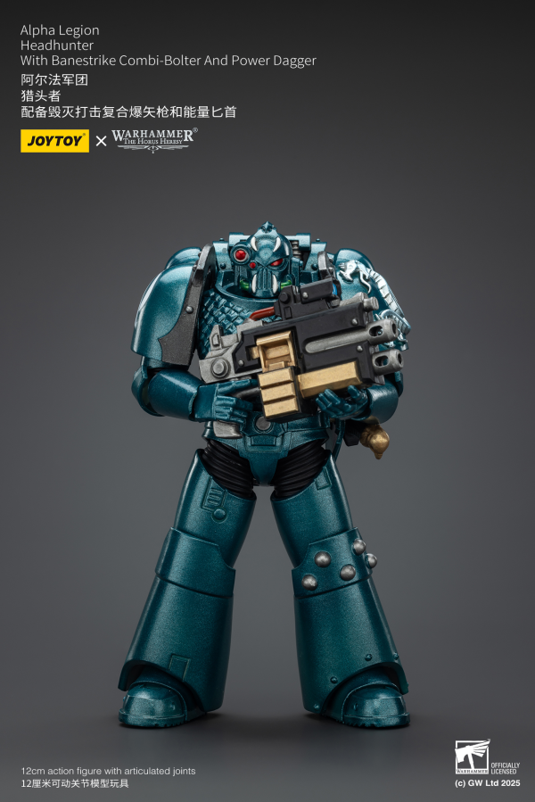 JOYTOY Alpha Legion Headhunter With Banestrike Combi-Bolter And Power Dagger(6927054401406)(6927054401406)
