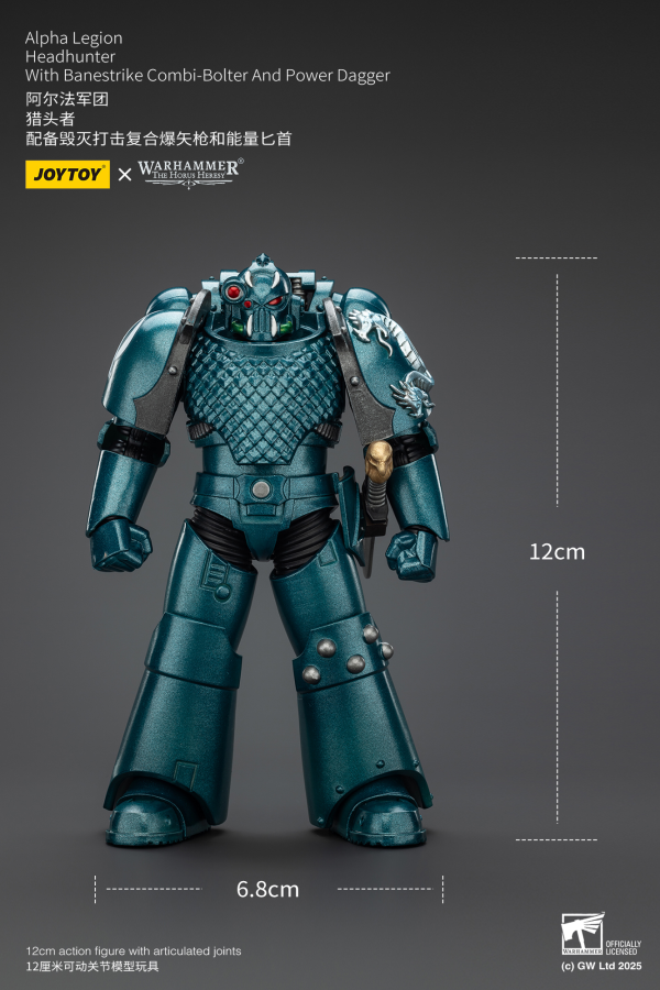 JOYTOY Alpha Legion Headhunter With Banestrike Combi-Bolter And Power Dagger(6927054401406)(6927054401406)