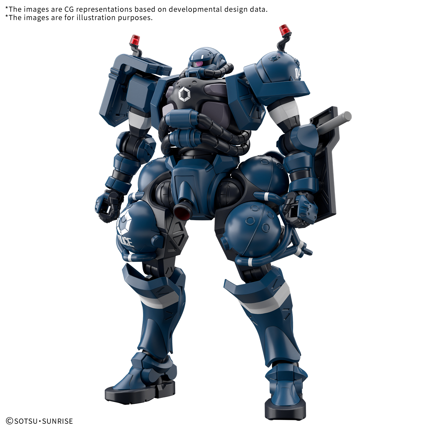 saku♡ HG 1/144 POLICE ZAKU Model Kit(4573102685667) | P-Rex Hobby