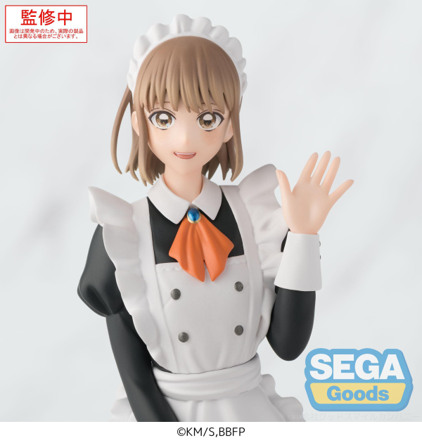 SEGA "Blue Box" PM Perching Figure "Chinatsu Kano" Cultural Festival Ver. | 4582733455891