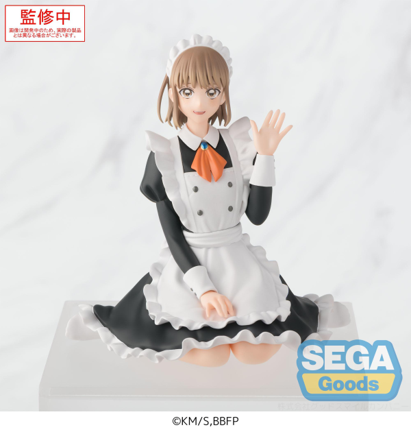 SEGA "Blue Box" PM Perching Figure "Chinatsu Kano" Cultural Festival Ver. | 4582733455891
