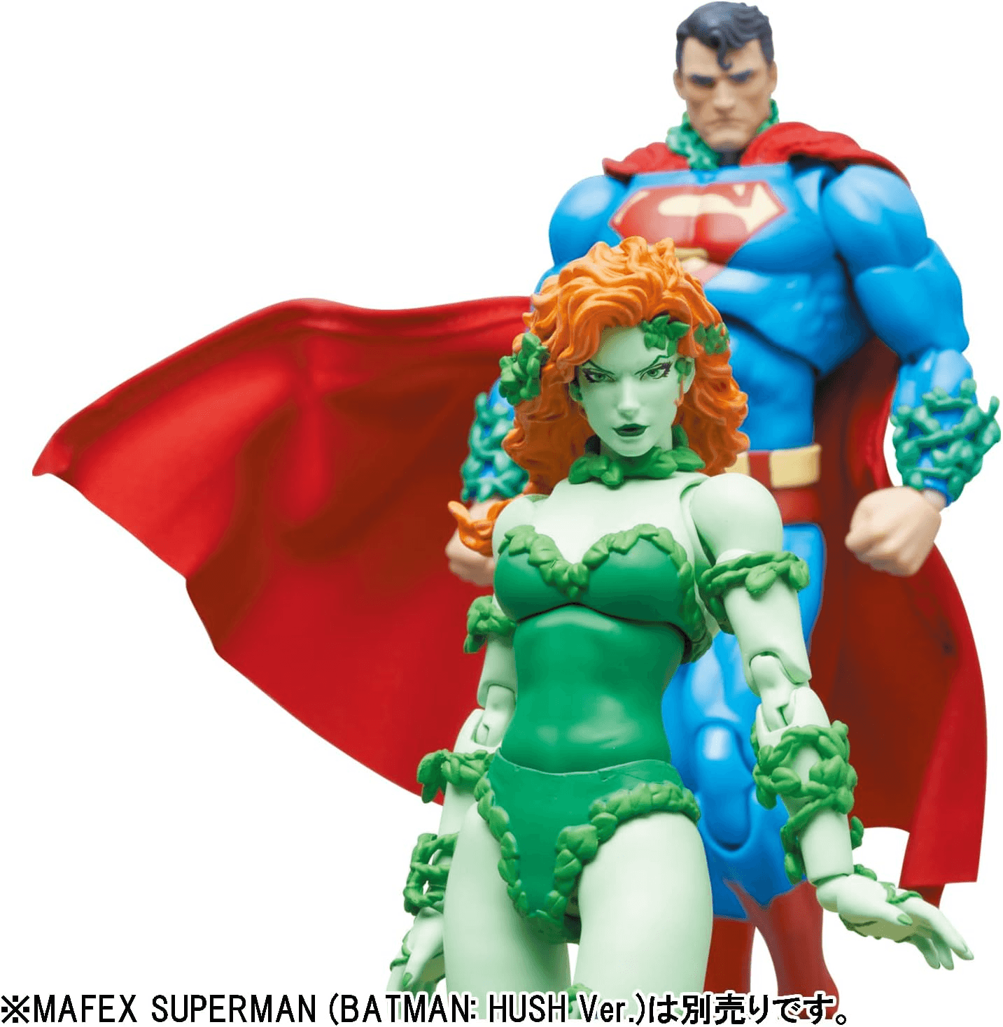 MAFEX POISON IVY (BATMAN: HUSH Ver.)