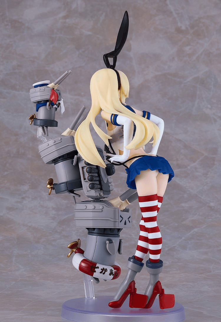 Reincarnation Shimakaze | 4580828674059