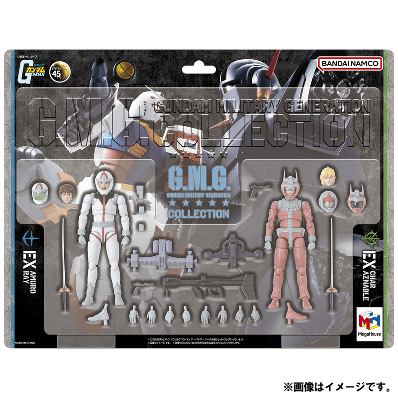 MegaHouse G.M.G. COLLECTION EX 09 Mobile Suit Gundam Earth Federation Amuro Ray & Char Aznable Normal Suit Ver.【with gift】