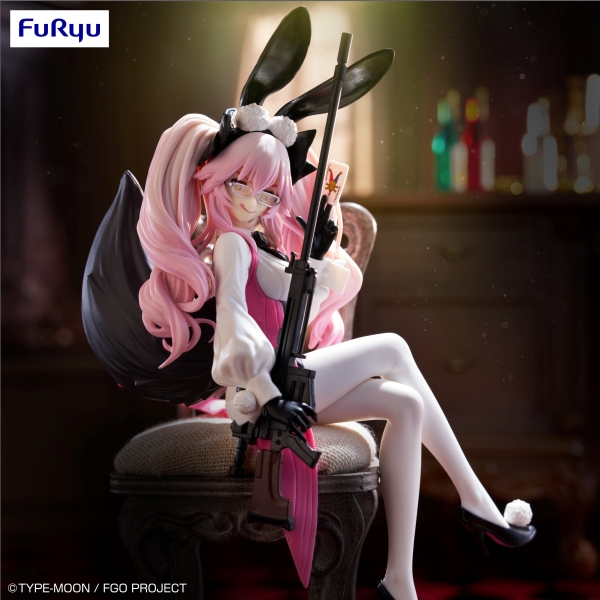 FURYU Corporation Fate/Grand Order Noodle Stopper Figure -Assassin Koyanskaya of Light- | 4582655074798