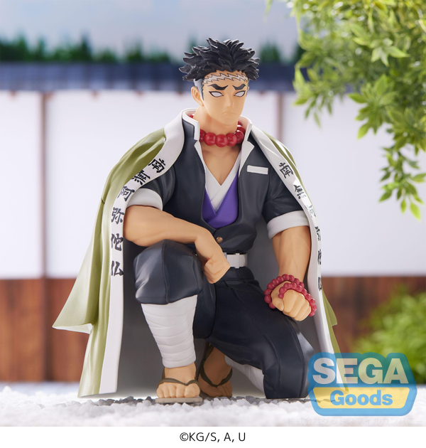 SEGA "Demon Slayer: Kimetsu no Yaiba" PM Perching Figure "Gyomei Himejima" -Hashira Meeting-(re-run) | 4580779548935