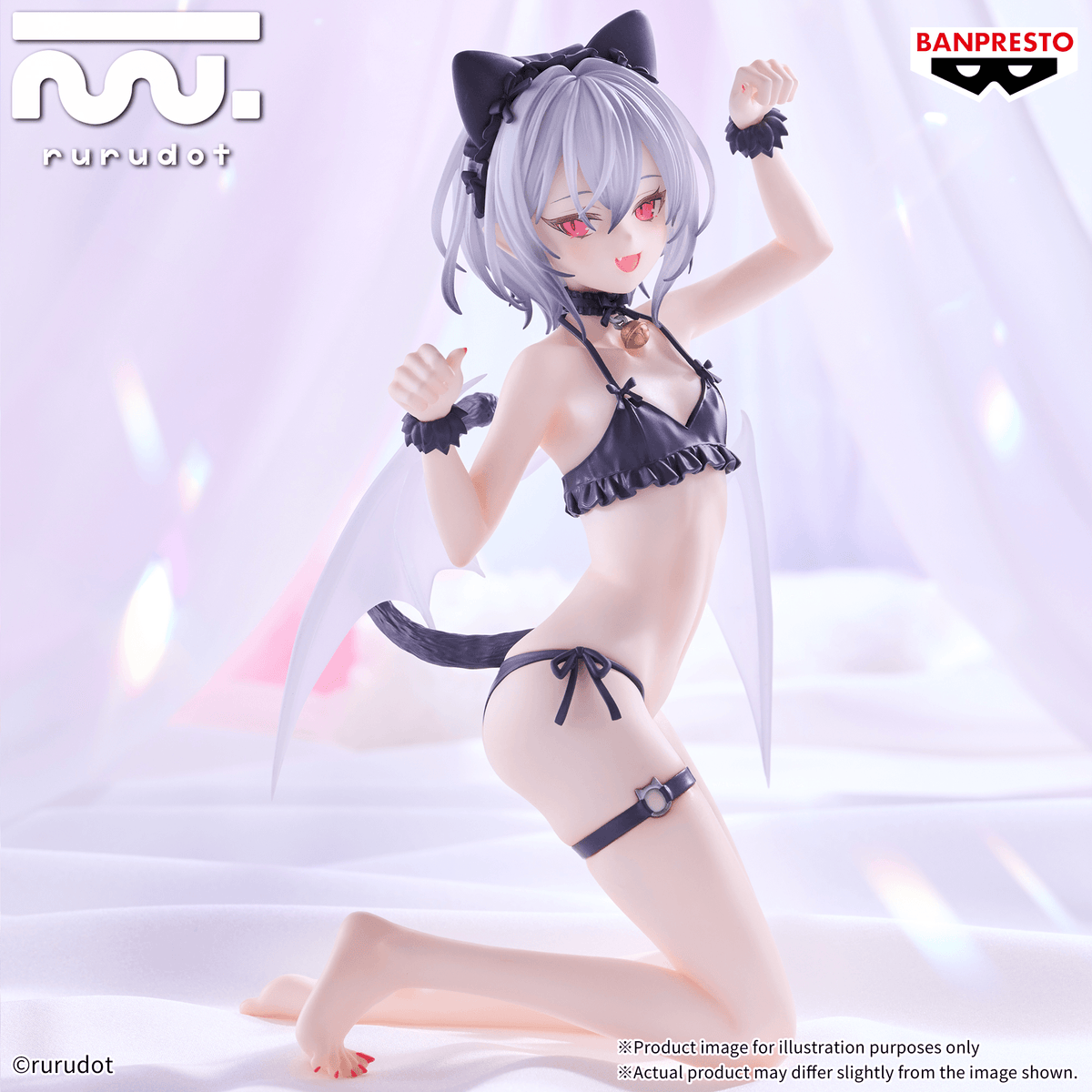rurudo ESPRESTO-Monster motions-Noah