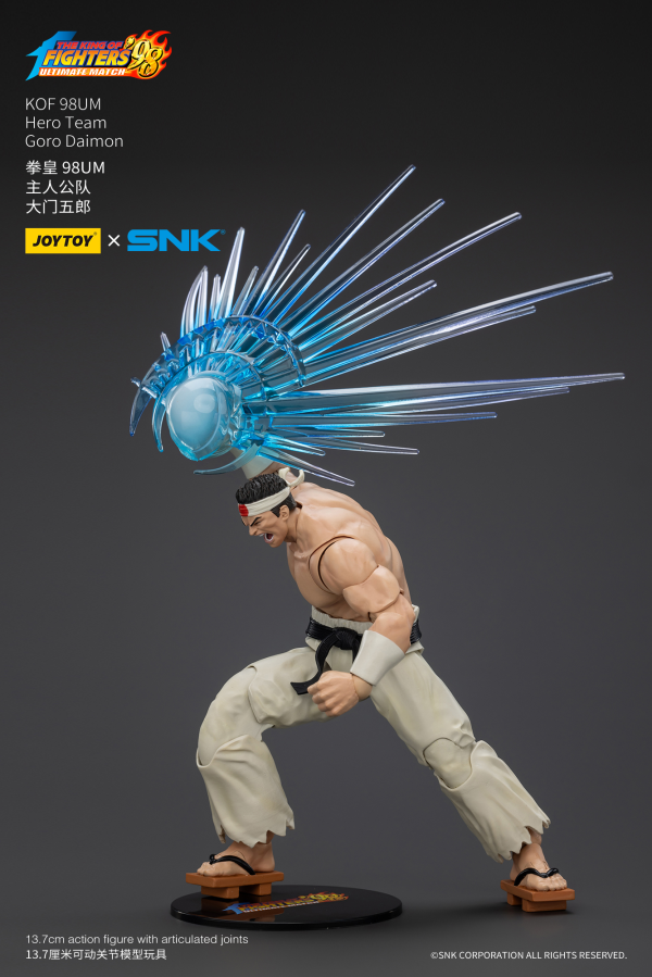JOYTOY KOF 98UM Hero Team Goro Daimon(6927054401437)(6927054401437)