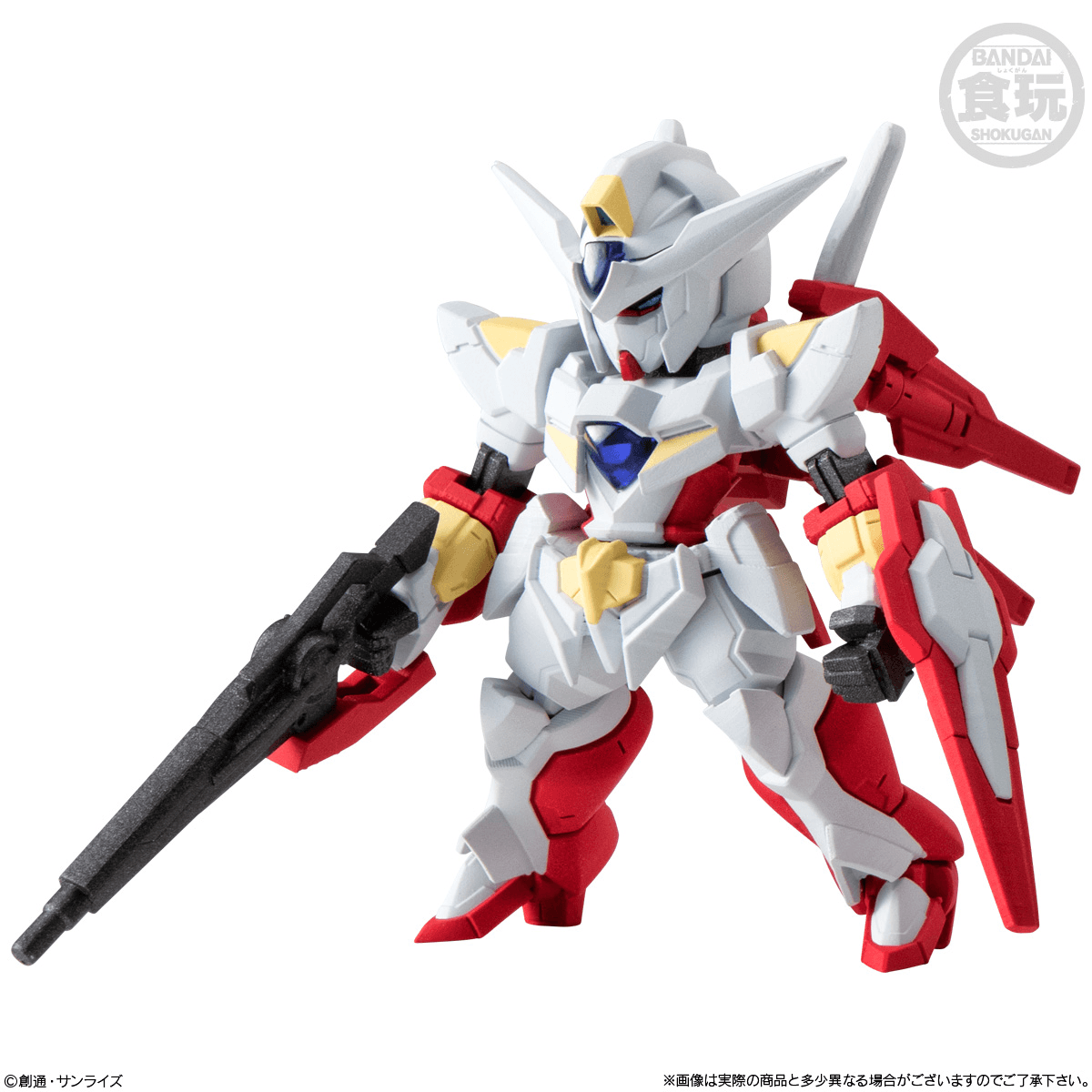 FW Gundam Converge #29 "Gundam" (Box/10), Bandai Shokugan Converge